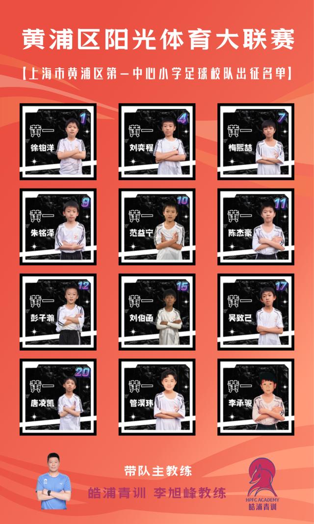 1718951952585040231.png 阳光-黄一.png