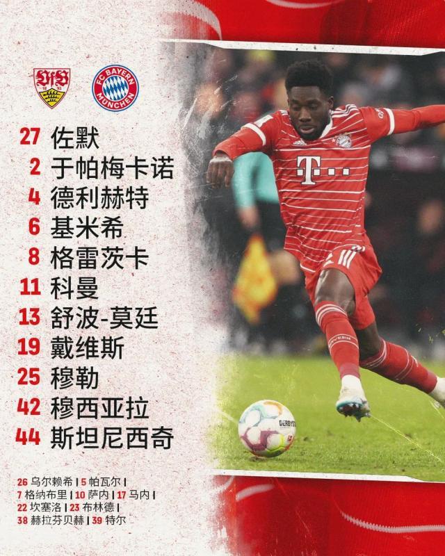 1677969386754057444.jpeg 640 (1).jpeg